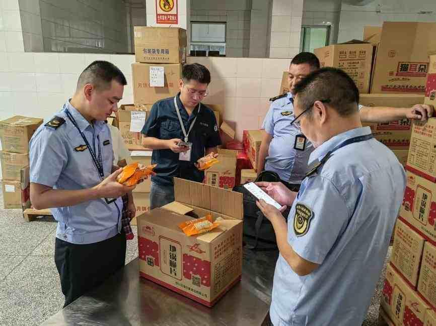 1758539474638040934.png 圖片6.png